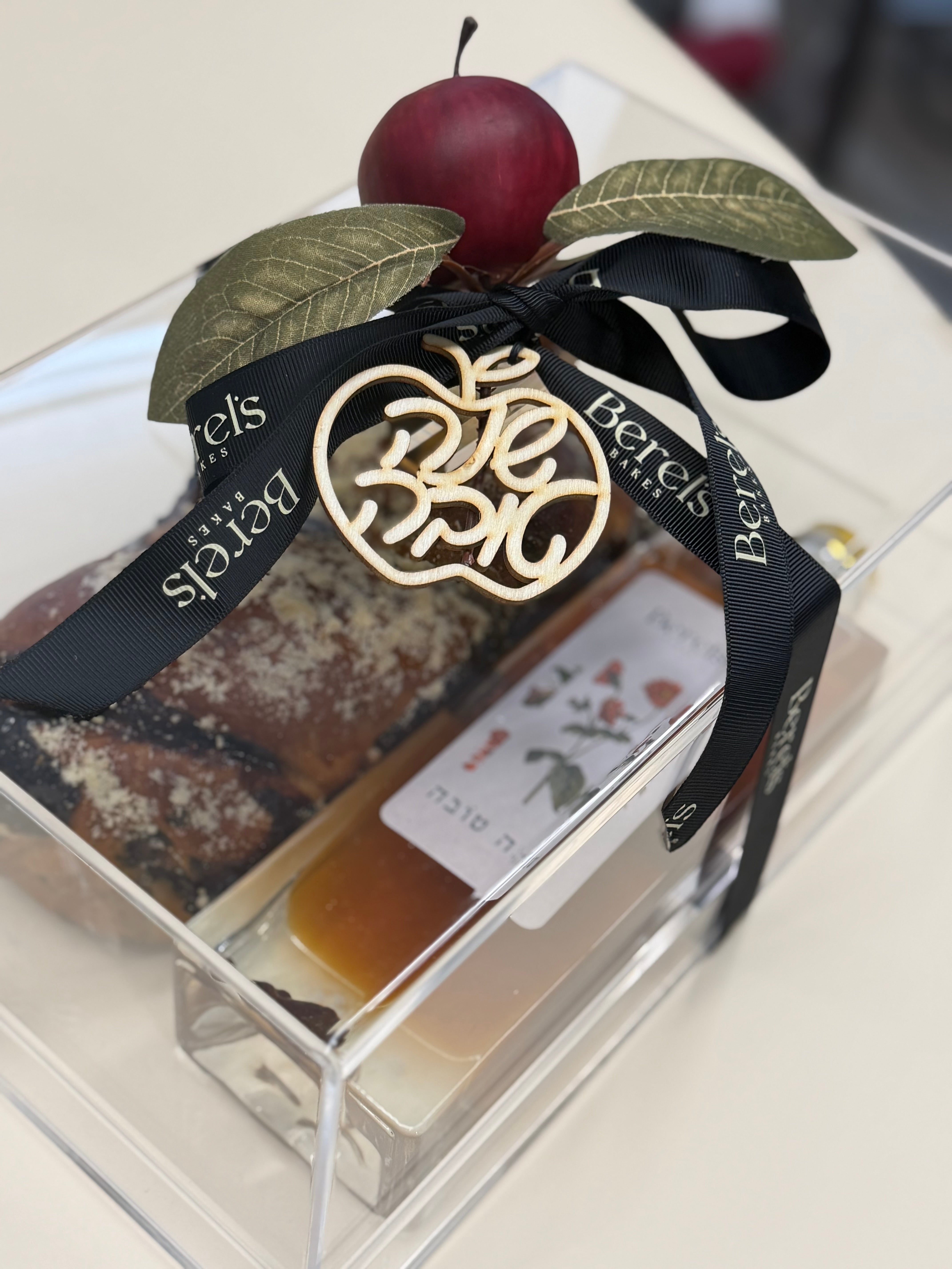 Rosh Hashanah Acrylic Dome: Carrot Loaf with 26 oz. Honey