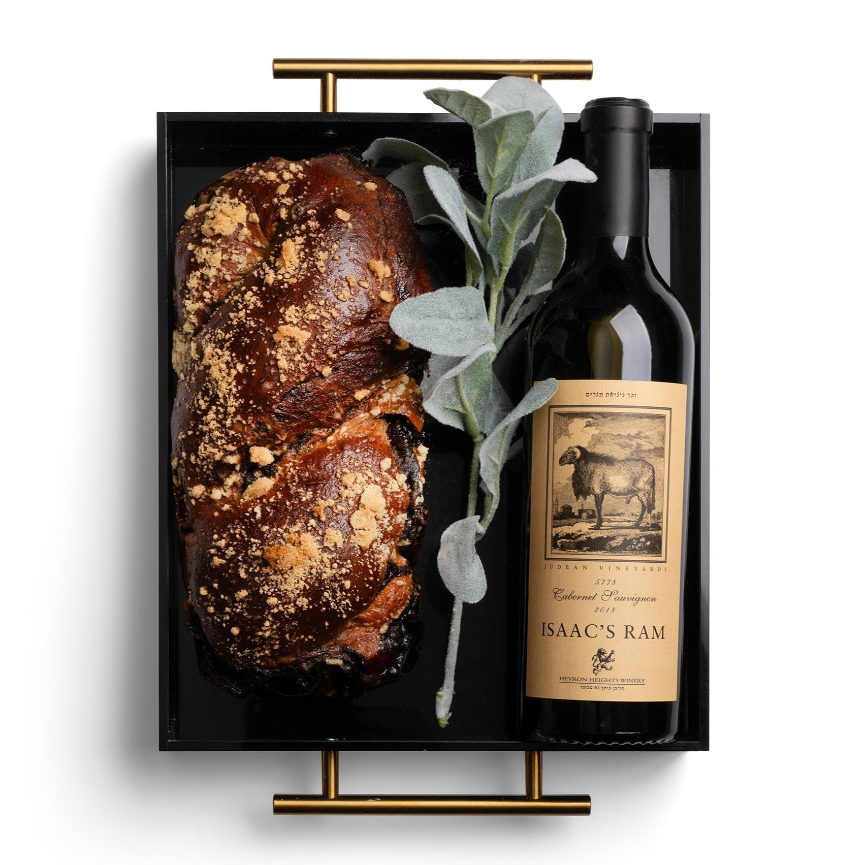 Acrylic Serving Tray with Loaf and Wine