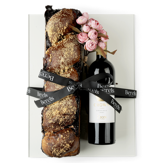 Signature Long Babka & Wine Collection