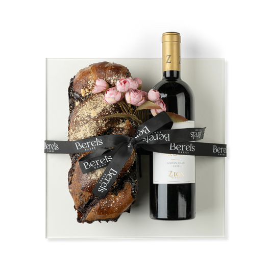 Signature Babka & Wine on Clear Acrylic Tray